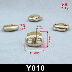 Metal Cord Stopper Two Holes 
