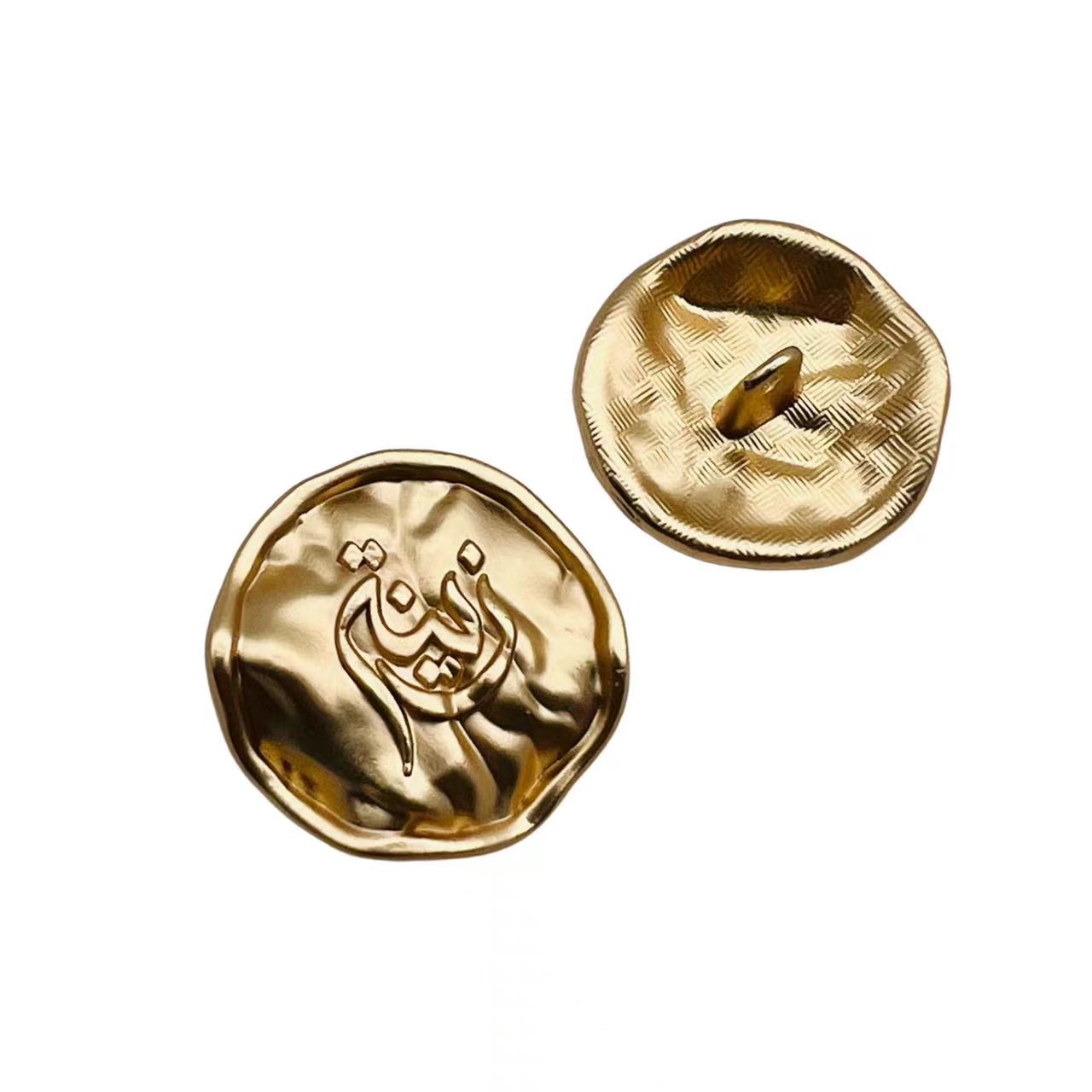 Custom Logo Gold Metal Sewing Shank Buttons for Coats Clothing