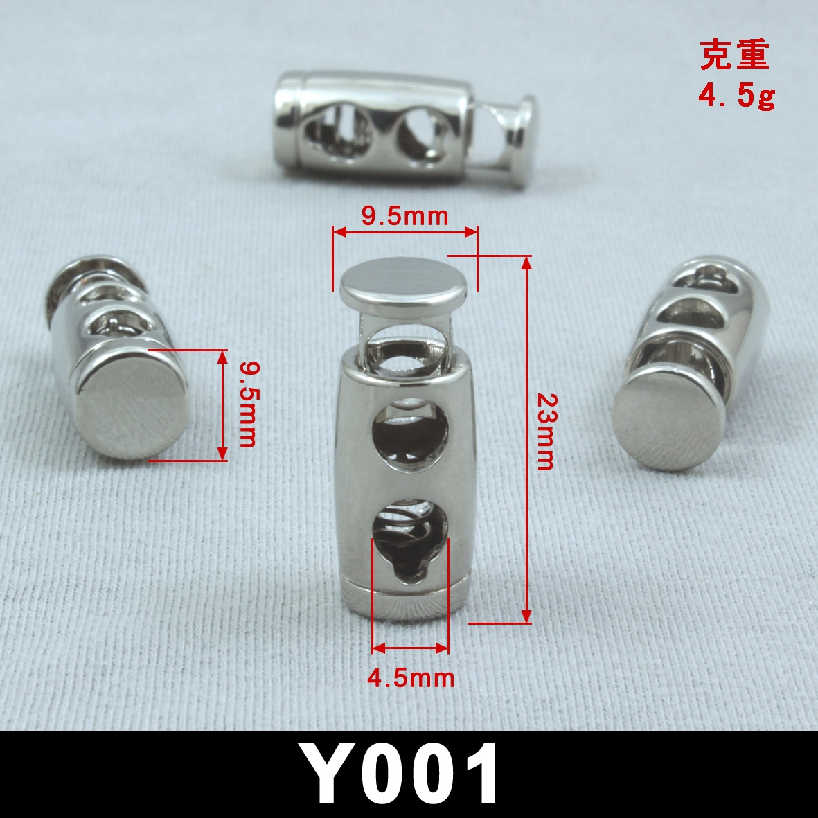 Metal Drawstring Toggle Cord Lock Stopper 