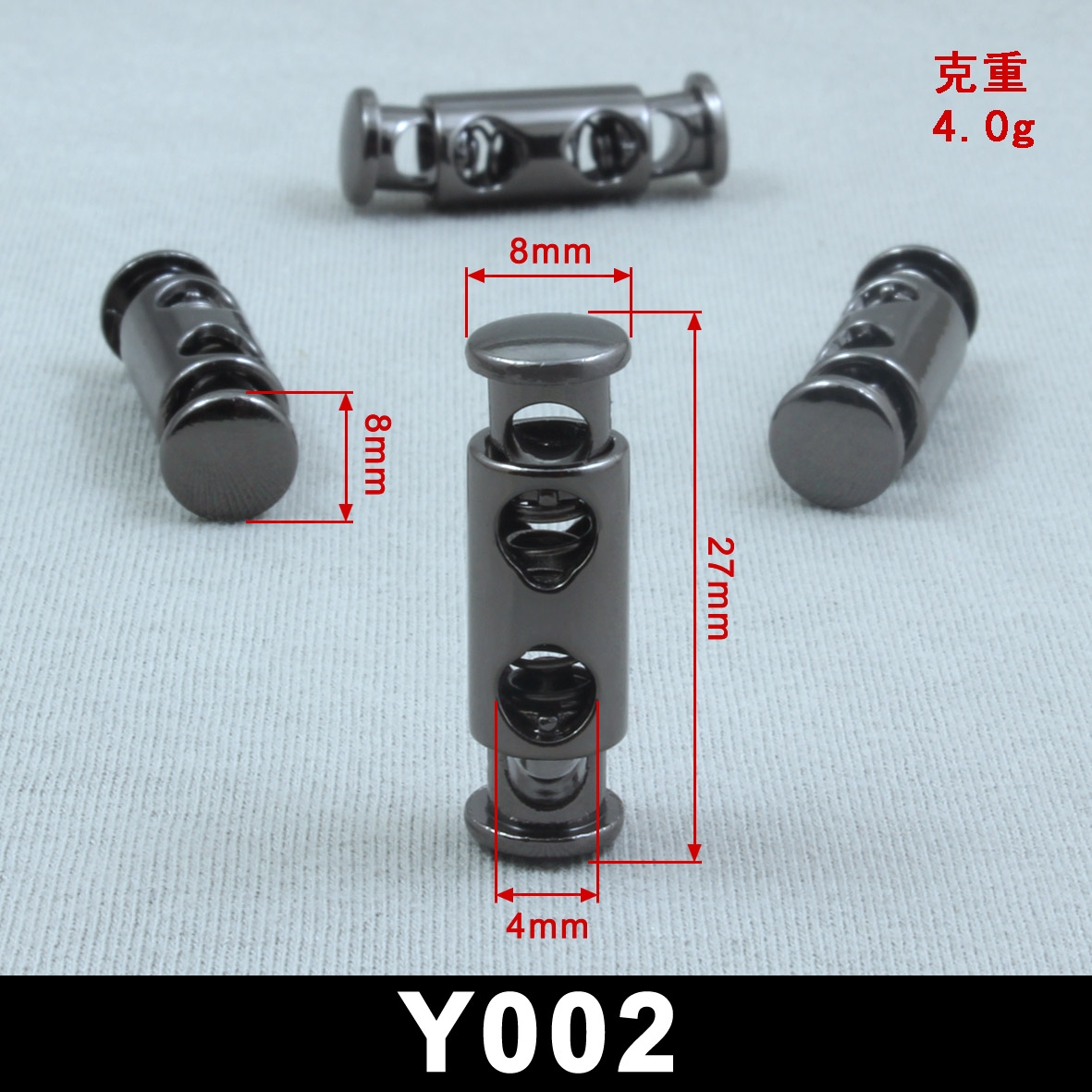 Metal Drawstring Toggle Cord Lock Stopper 