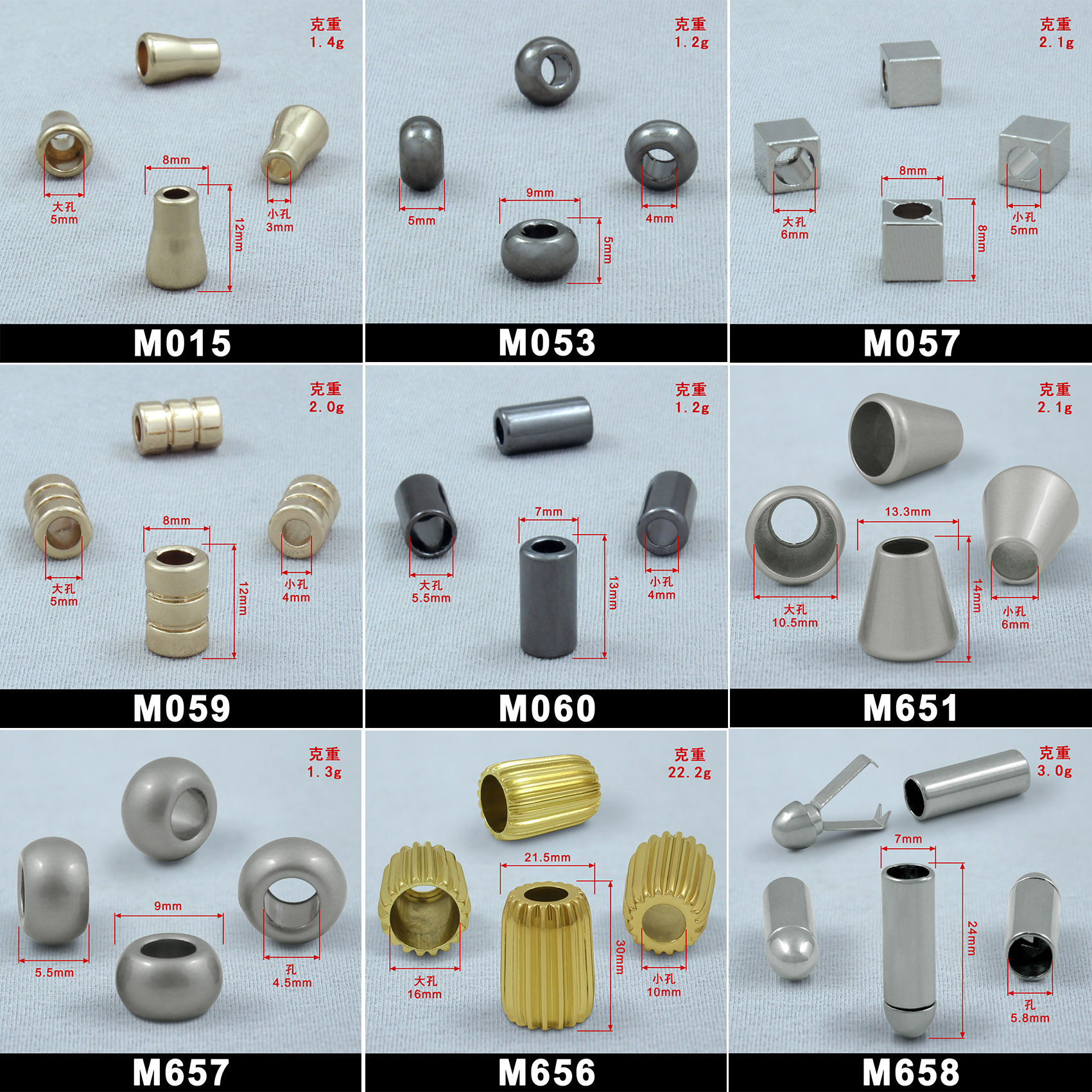 Multi-style Metal Drawstring Cord End Stopper for Garment Swimwear